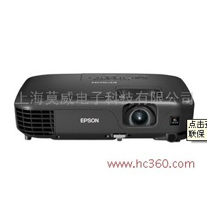 EB-C730X