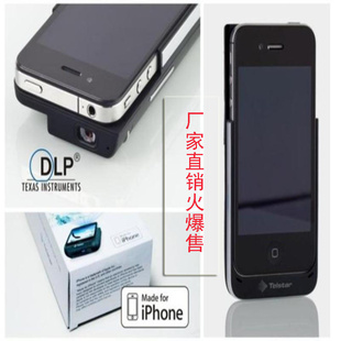 ΢ͶӰǸЯʽͶӰƻiphone4/4sֻͶӰ