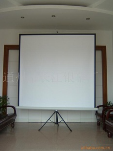 ֧ͶӰĻ80"X80”---