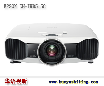 ͶӰEH-TW8515CEPSON