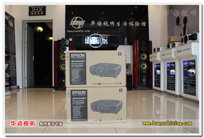 ͶӰTW9500CEPSON3D