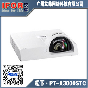 ̽ͶӰƷPanasonicPT-X3000STCͶӰ