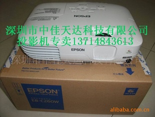 ڰEB-C260WЯͶӰƵ߷ֱ1610Ļ