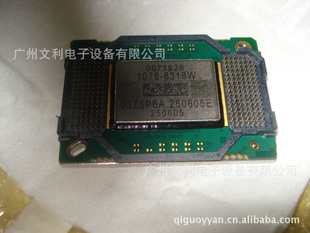 ͶӰDMD8060-6319W8060-6318W