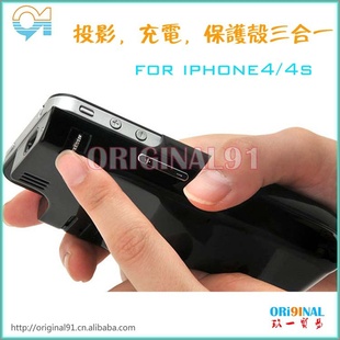 ƻ΢ͶӰiPhone44SֳͶӰLEDЯ