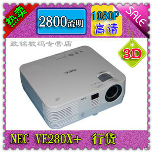 NECVE281x+3DͶӰ2800