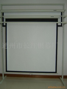 ؼͶӰĻֶ96“*96“