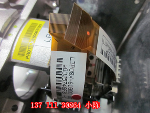 ͶӰҺƬL3P08X-61G00ҺƬͶӰҺʾȫ