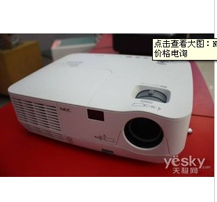 NECU250X+ͶӰ