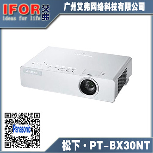 3500PT-BX30NTͶӰ