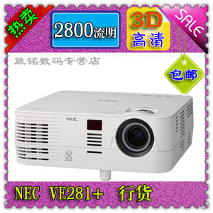 NECVE281+28003dͶӰл