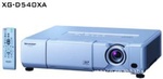ӦձSHARPͶӰXG-D540XA
