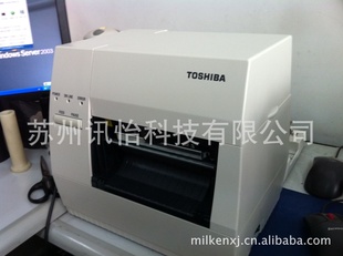 ֱTOSHIBAͶӰTLP-XC3000c/