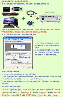 N855XAͶӰͶӰл