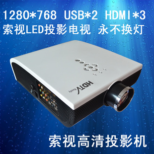 R800ϵܸLEDͶӰͶӰ