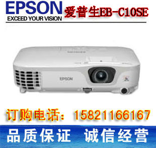 ϺEB-C10SEã1080P