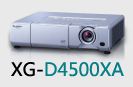 ӦSHARP3D߶˹ͶӰXG-D4500XA