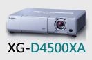 ӦSHARP3D߶˹ͶӰXG-D4500XA