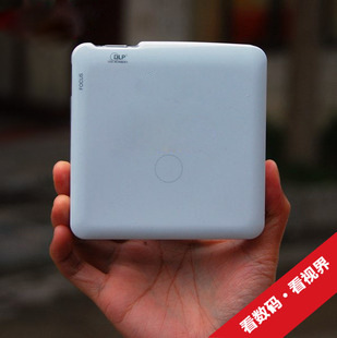 MP50񣬼ñЯ85HDMIMHLӿHTC΢ͶӰ