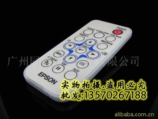 EPSONͶӰңͶӰңͶӰң