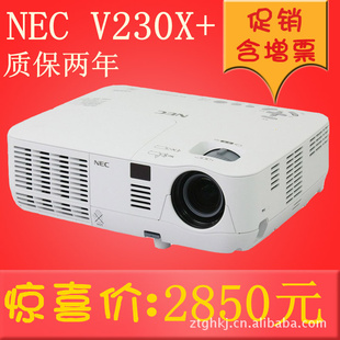 NECͶӰNECͶӰ/ͶӰNP-V230X+½л
