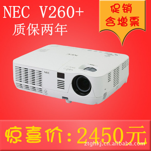 NEC۸ʵլͶӰ/ͶӰNP-V260+