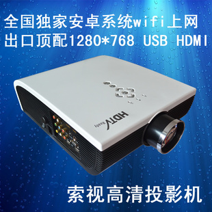 R800ϵиLEDͶӰͶӰǵͶӰ