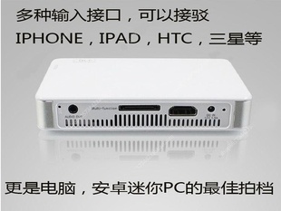 iphone5΢LEDͶӰ1080P1280*800ֱֻͶӰ