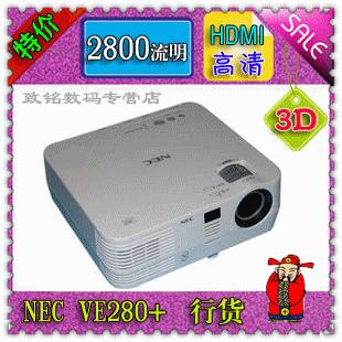 NECVE280+28003DͶӰHDMI