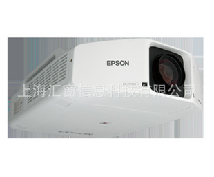 EpsonEB-Z9805W߶˹ͶӰл