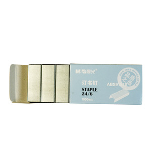 ABS9161710#10/