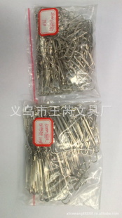 [ֱ]ͨΣ28MM50MM78MM