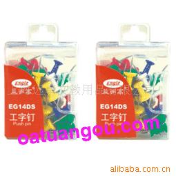 EG-14DSʹֶ