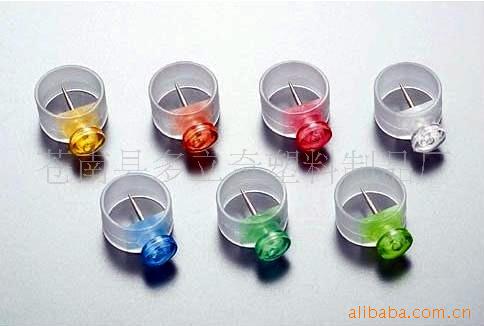 塑料图钉,多功能图钉,文具用品,办公用品
