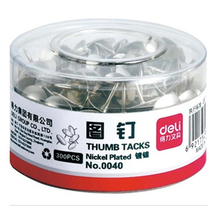 (deli)0040ͼ300ö滭ͼ칫