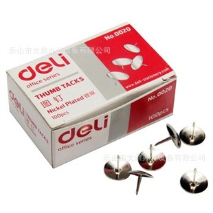 Deli0020-ͼ