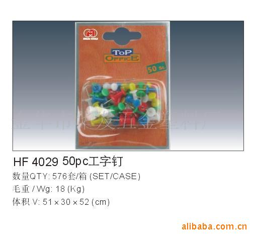 50PCֶ