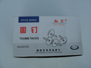 121ͼ100PCS