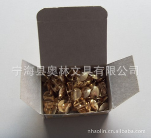 高品镀镍图钉/包塑图钉/仿金图钉