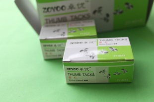 Ʒ⳧ֱ׿ͼZY-6015칫ͼֶ