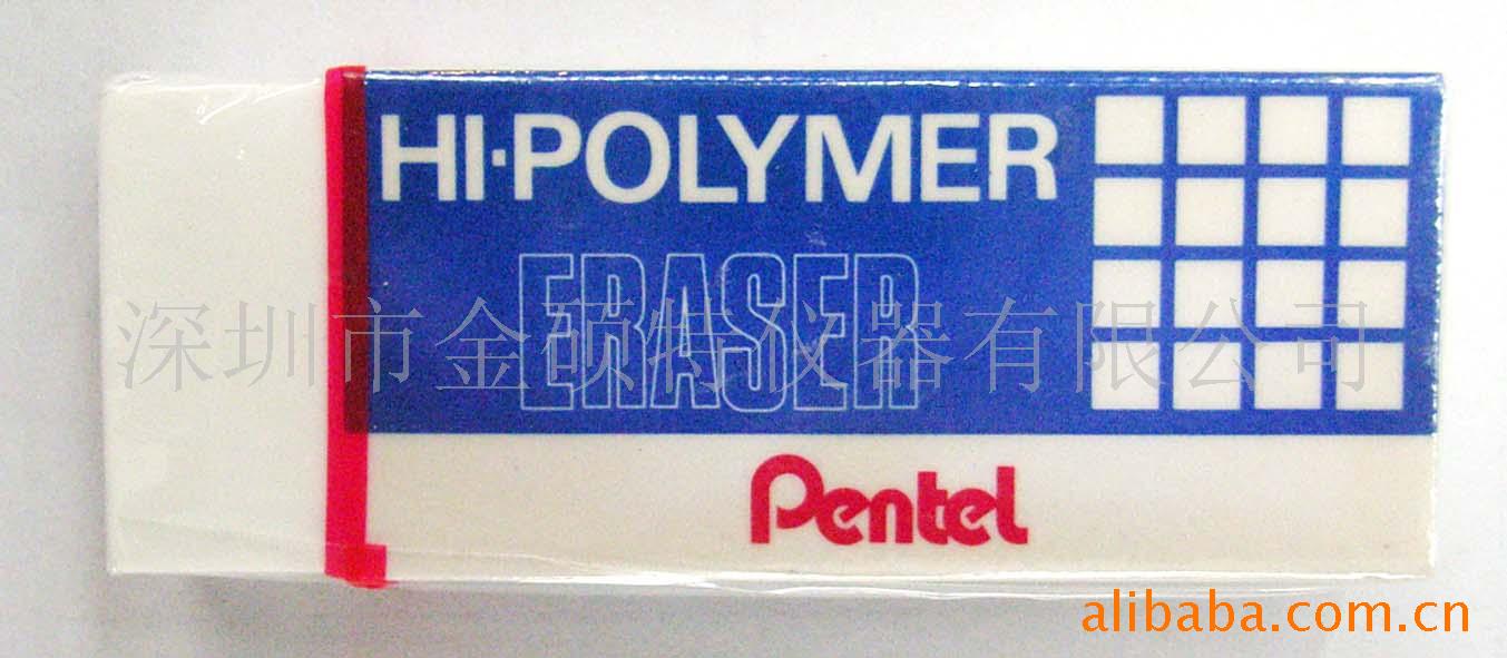 ƤPENTEL