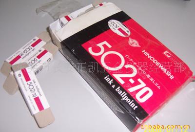 һձHINODEWASHI502-70ĦƤ(ͼ)