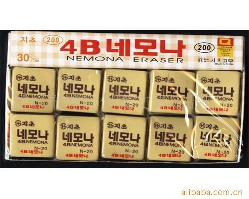 4BƤ