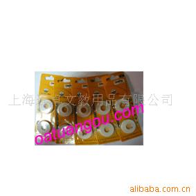 手牌CTR204R4.2MM修正带替换芯