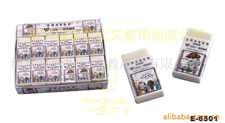 卡通橡皮、吸卡橡皮、绘图橡皮、笔