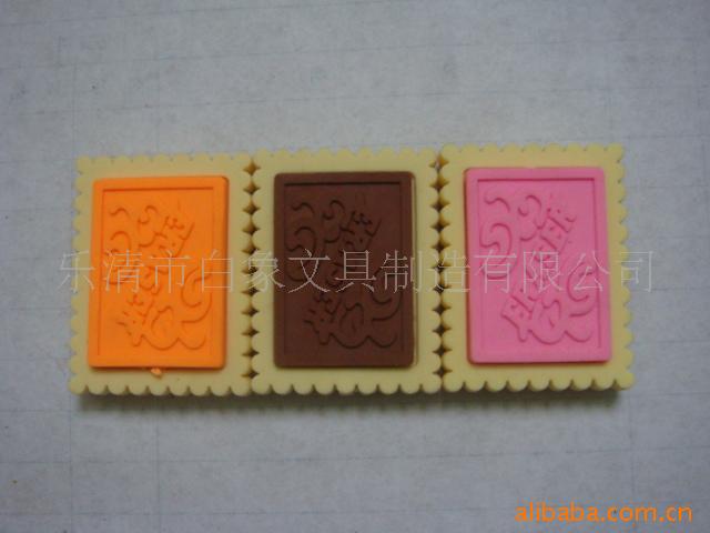橡皮擦,造型橡皮擦,食物橡皮擦,巧克力仿真橡皮