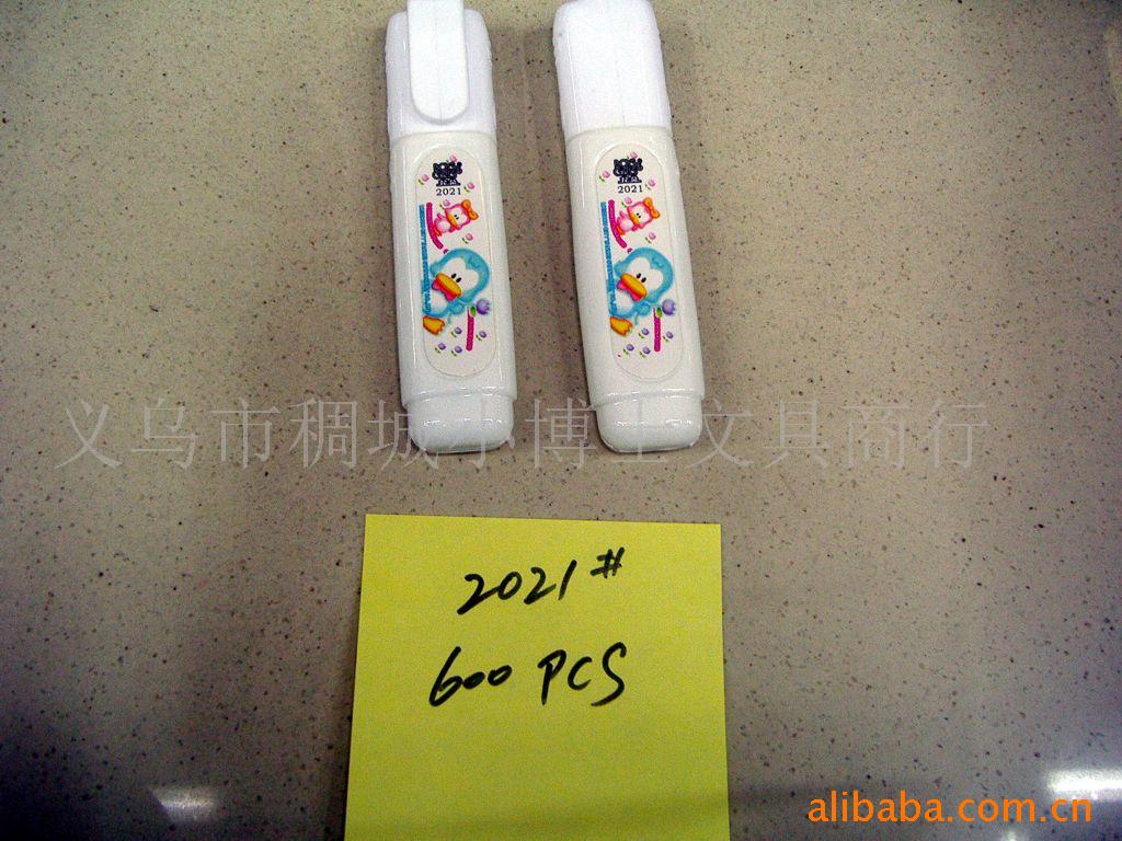 XBS-2021Һ