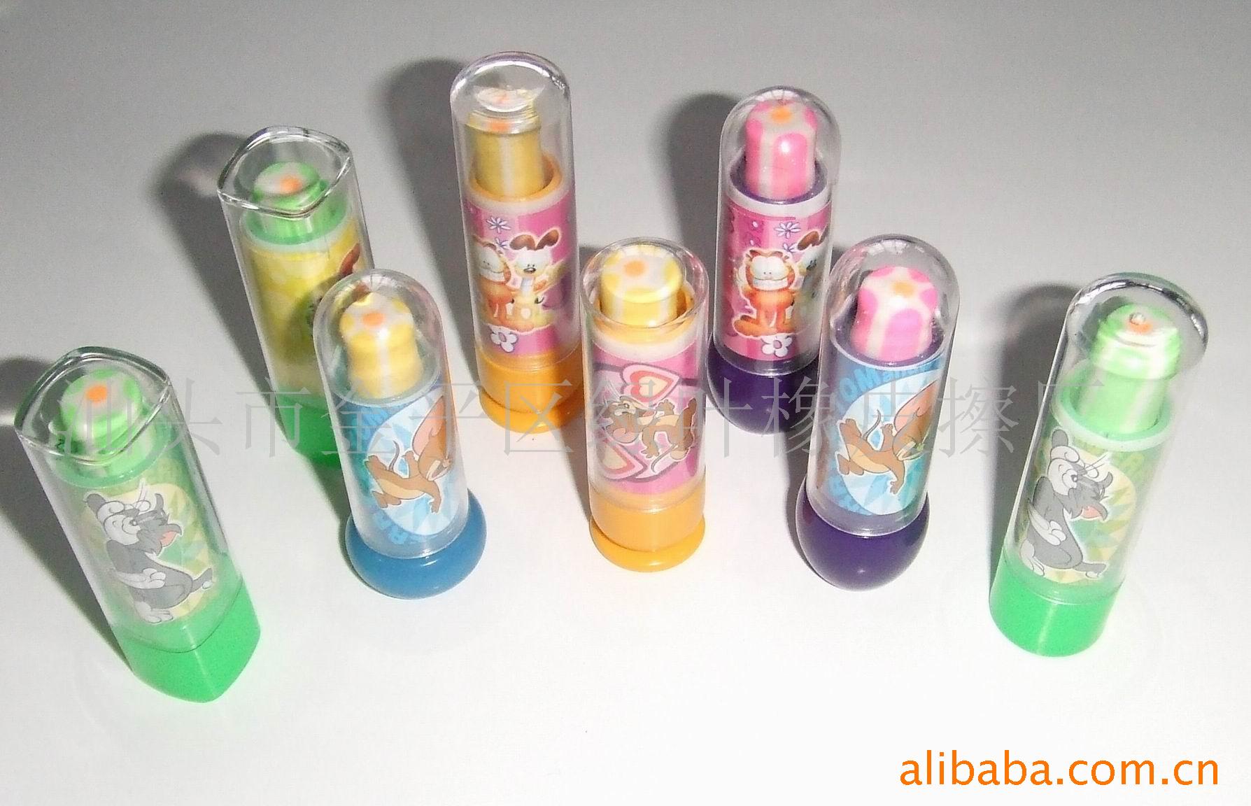 橡皮擦制造商,橡皮擦ERASER