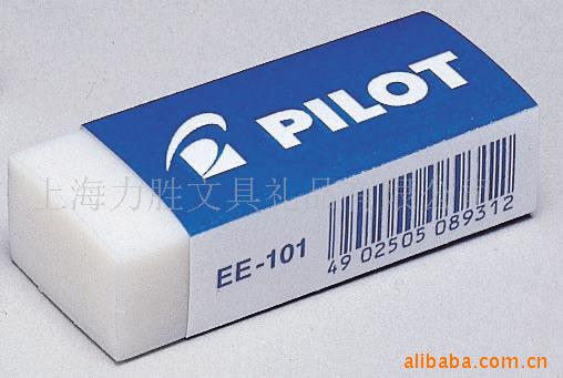 EE-101Ƥ