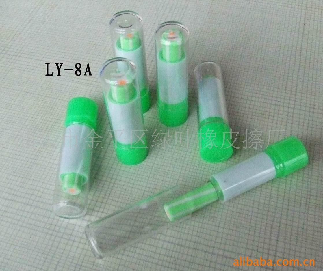 橡皮擦制造商,口红唇膏形橡皮擦